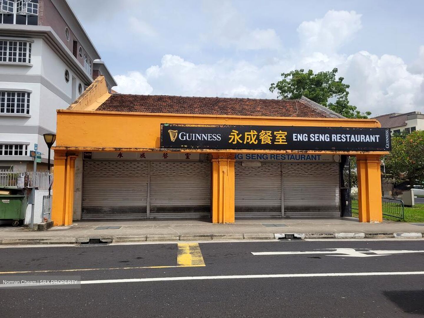 Joo Chiat Place (D15), Shop House #567597631
